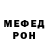 ТГК THC oil Puf Fox