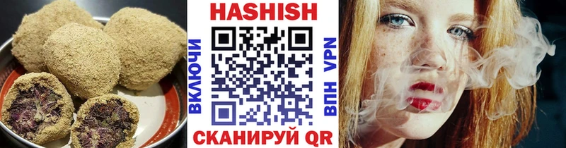 Купить  Севастополь  Еда ТГК марихуана 