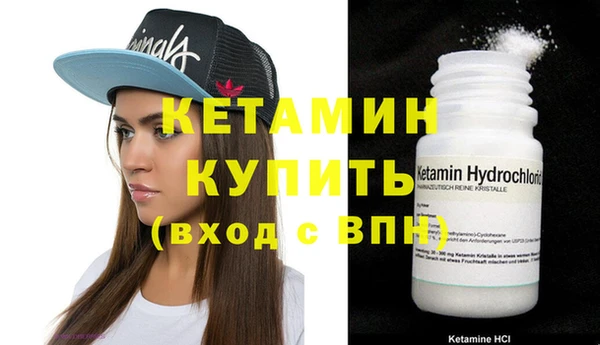 герыч Майский