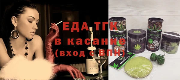 экстази Магадан