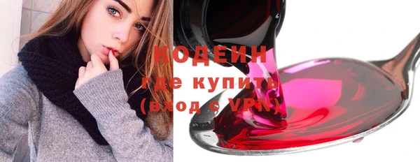 mdpv Магас
