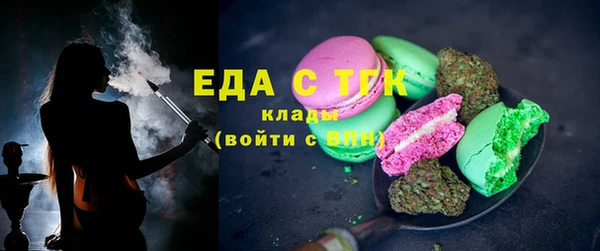 mdpv Магас
