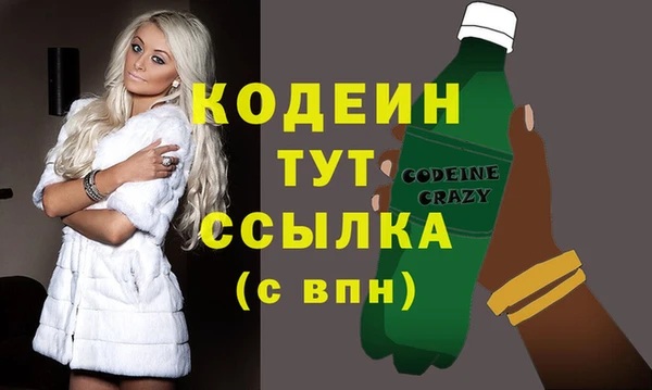 mdpv Магас