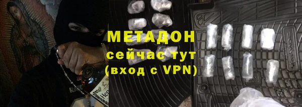 mdpv Магас