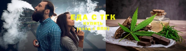 mdpv Магас