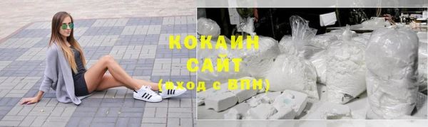 mdpv Магас