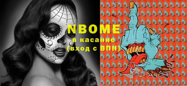 экстази Магадан