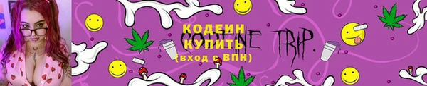 экстази Магадан