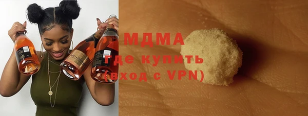 mdpv Магас