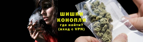 экстази Магадан