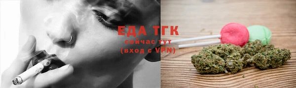 mdpv Магас