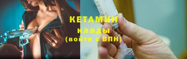экстази Магадан