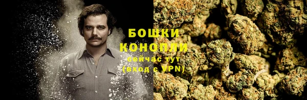 герыч Майский