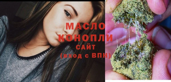 mdpv Магас
