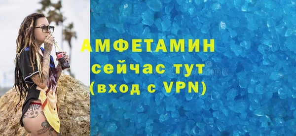 mdpv Магас