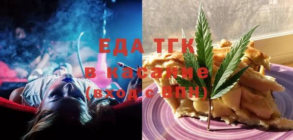 экстази Магадан