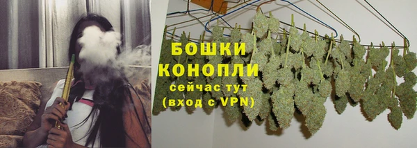 герыч Майский