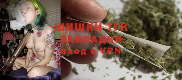герыч Майский