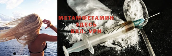mdpv Магас