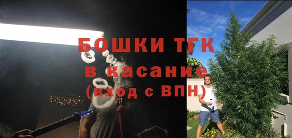 экстази Магадан