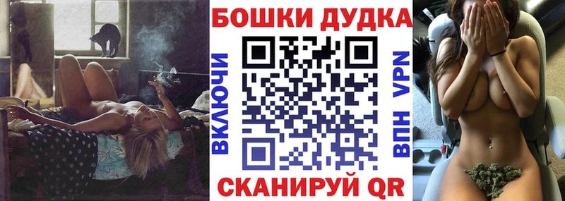 Купить где  Севастополь  Конопля LSD WEED 